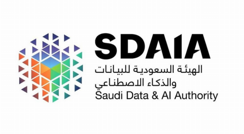 “سدايا” تطلق الإطار الوطني لإدارة مخاطر الذكاء الاصطناعي ليكون مرجعًا إرشاديًا للجهات الحكومية والخاصة
