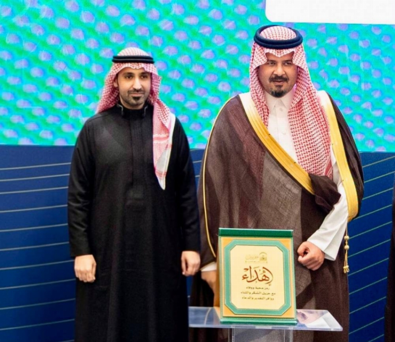 أمير منطقة المدينة المنورة يكرّم الشبل