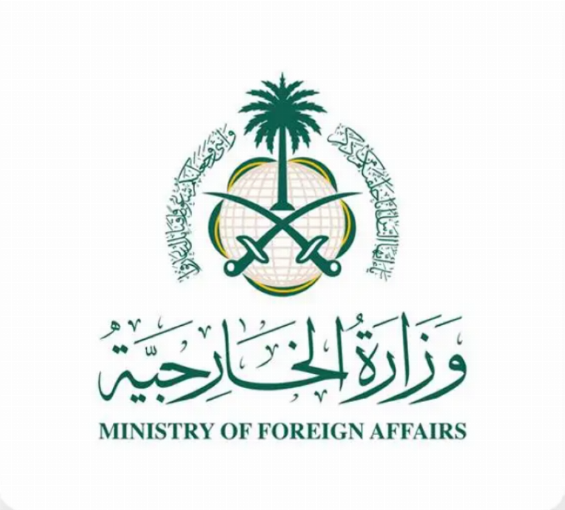 وزارة الخارجية: المملكة تدين استهداف منشآت كويتية وإماراتية واستمرار الاعتداءات الإيرانية الغاشمة