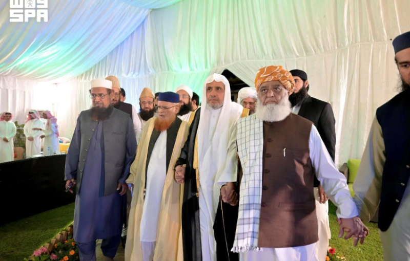 أمين رابطة العالم الإسلامي يفتتح أعمال الملتقى الثالث لعلماء باكستان
