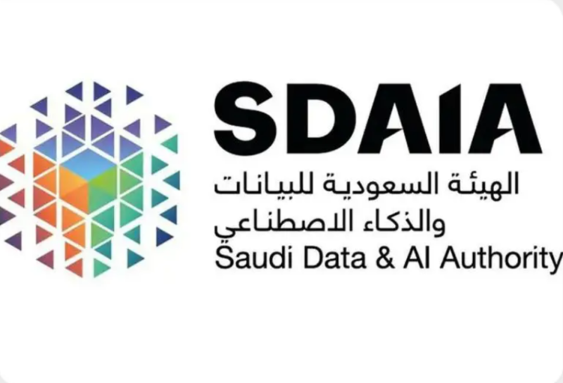 تقرير دولي: المملكة نموذج رائد في بناء اقتصاد ذكي قائم على البيانات والذكاء الاصطناعي