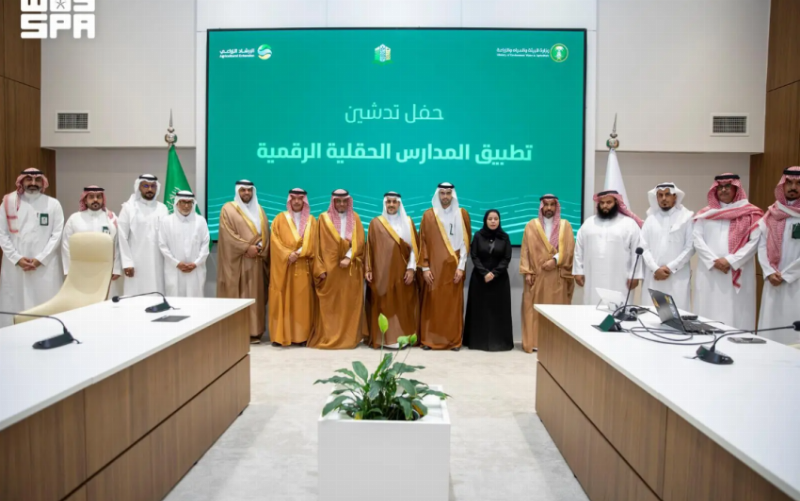 نائب وزير “البيئة” يدشّن مشروع المدارس الحقلية الرقمية