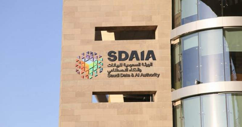 تقرير دولي: المملكة نموذج رائد في بناء اقتصاد ذكي