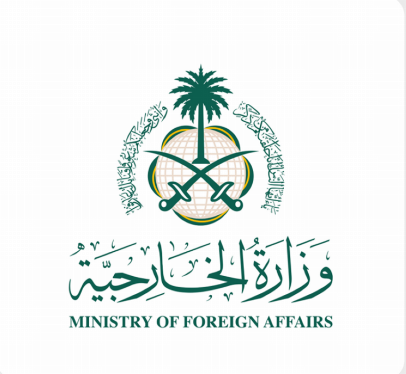 وزارة الخارجية تعرب عن ترحيب المملكة بالمبادرة الأردنية بشأن تسيير رحلات تجارية منتظمة بين عمَّان وصنعاء