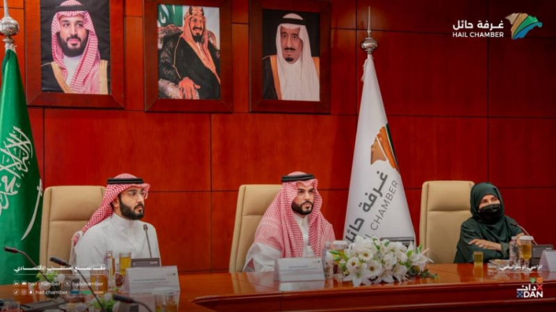 غرفة حائل تبحث مواءمة الكفاءات الوطنية مع متطلبات سوق العمل
