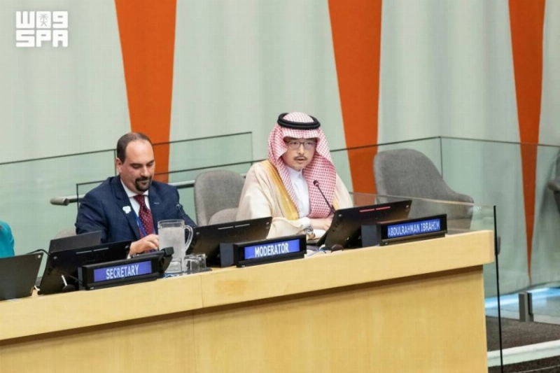 “تطوير المدينة” تستعرض جهود توطين أهداف التنمية المستدامة بنيويورك
