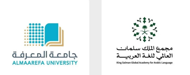 “سلمان للغة العربية” ينظّم برنامجًا تعليميًّا للناطقين بغيرها لأغراض صحية