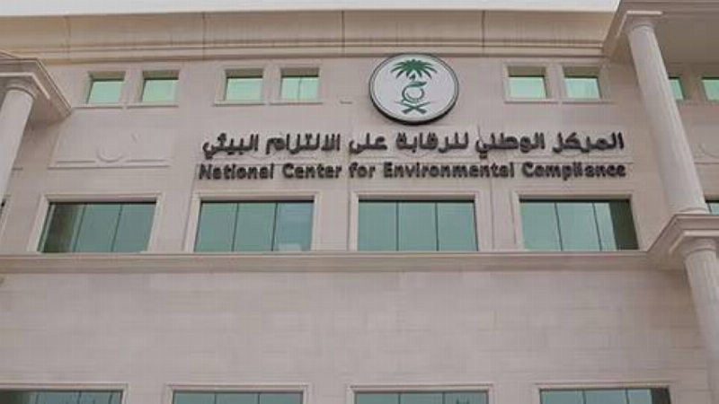 “الالتزام البيئي” : 26 ألف زيارة تفتيشية وارتفاع كفاءة الرقابة الموجّهة