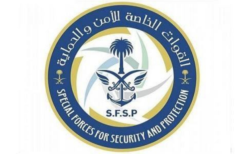 ضبط مخالفَين لنظام البيئة استغلّا الرواسب في تبوك