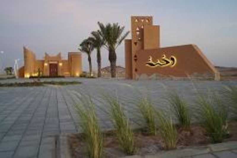 تحسين وتطوير المدخل الشمالي لمدينة دخنة