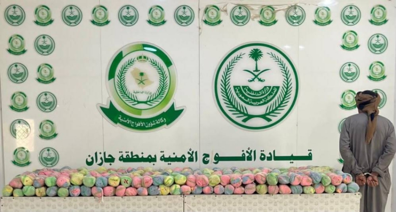 الأفواج الأمنية تقبض على مواطن لترويجه (322) كيلو جرامًا من القات المخدر
