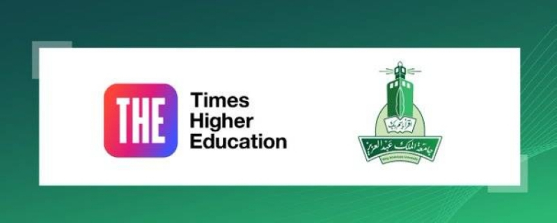 جامعة الملك عبدالعزيز تتأهل إلى القائمة القصيرة في فئتين بجوائز التايمز للجامعات العربية 2026