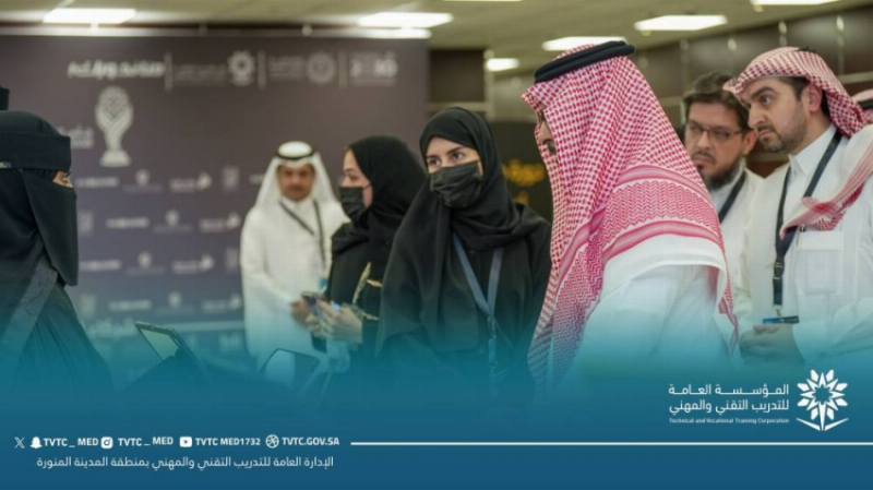 انطلاق منافسات “كأس المدينة للذكاء الاصطناعي”