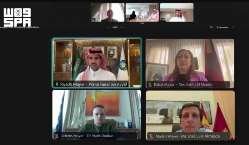 برئاسة أمين الرياض.. اللجنة الإشرافية لمنتدى حوار المدن العربية الأوروبية تبحث تحضيرات النسخة الثانية