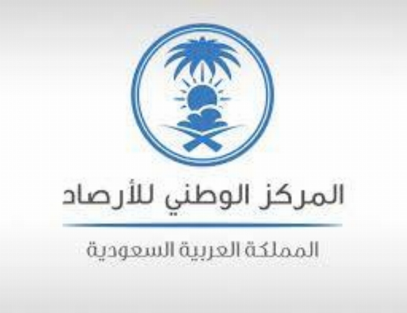 “الأرصاد”: موجة حارة ورياح نشطة وأتربة مثارة على المنطقة الشرقية