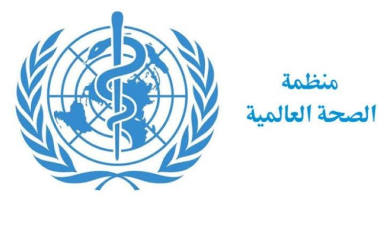 “الصحة العالمية”: تراجع وفيات حوادث الطرق عالميًا رغم زيادة عدد المركبات