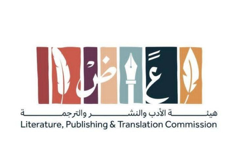 جائزة الترجمة.. المعنى بلغة أخرى