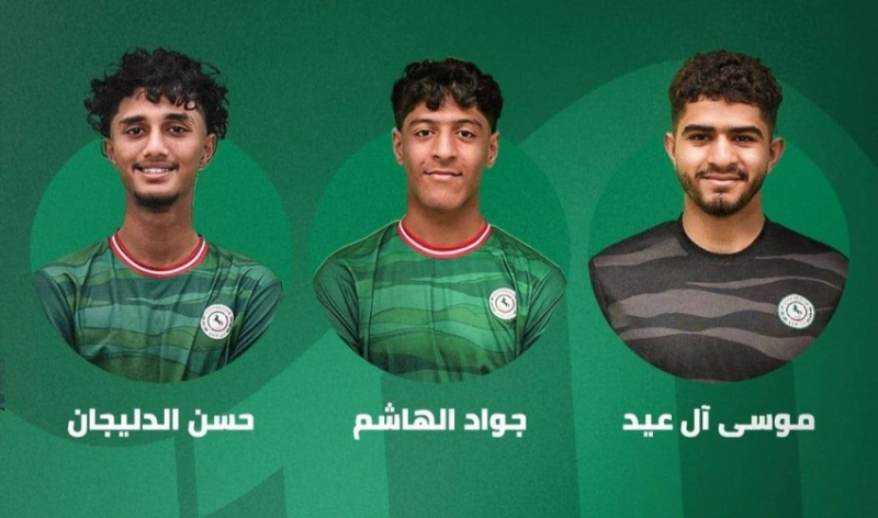 استدعاء ثلاثي الاتفاق للانضمام لمعسكر تونس وأسبانبا