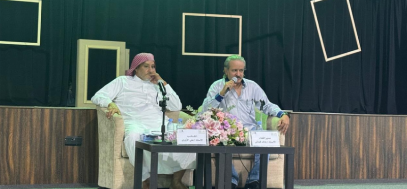 سرد مساجلاته مع القصيبي.. “جمعية الأدب” تعيد الأزوري للحديث عن الاغتراب