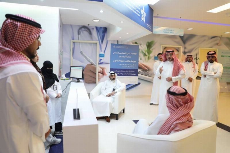 مجمع الملك عبدالله الطبي بجدة يدشن مشروع “كير لينك”