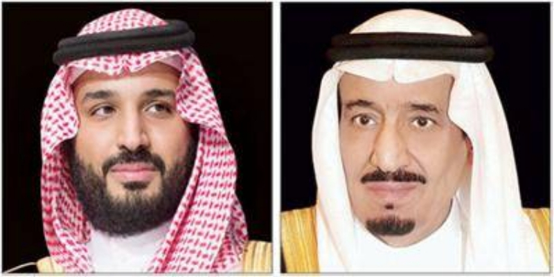 القيادة تهنئ رئيسة جمهورية البيرو بذكرى استقلال بلادها