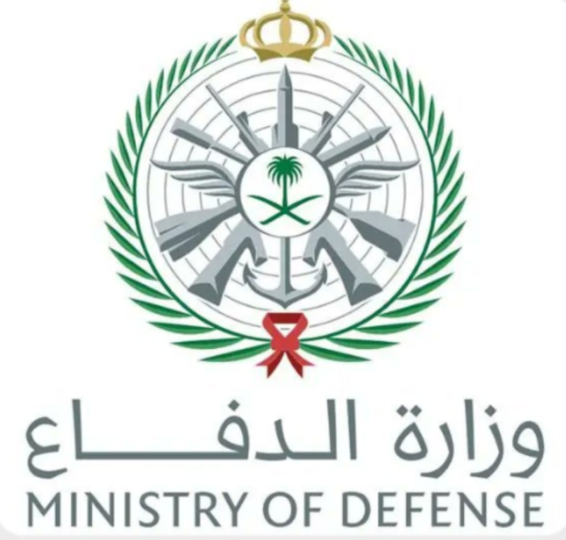 وزارة الدفاع: اعتراض وتدمير عدد من المسيّرات بالمنطقة الشرقية