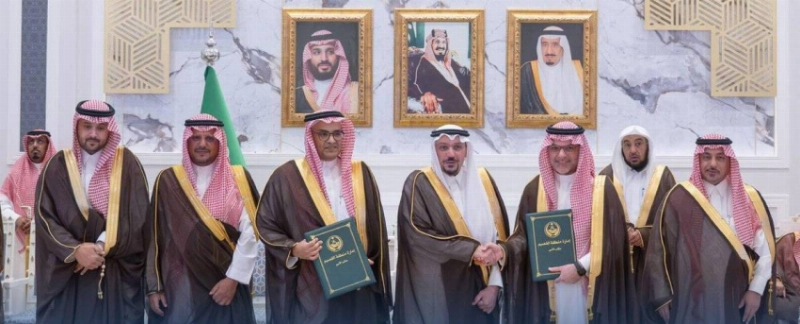 اتفاقية لتوظيف وتدريب 5500 مواطن