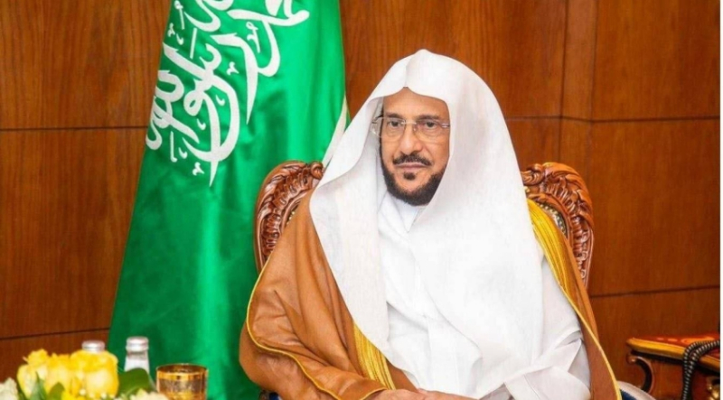 وزير الشؤون الإسلامية يعتمد أسماء الفائزين والفائزات في المسابقة الدولية الرابعة للقرآن الكريم لدول البلقان بمشاركة 200 متسابق ومتسابقة من 29 دولة 
