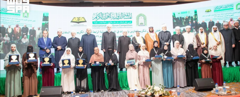 وزير الشؤون الإسلامية: المسابقة الدولية للقرآن الكريم بدول البلقان تجسّد عناية المملكة بكتاب الله وترسخ قيم الوسطية والاعتدال