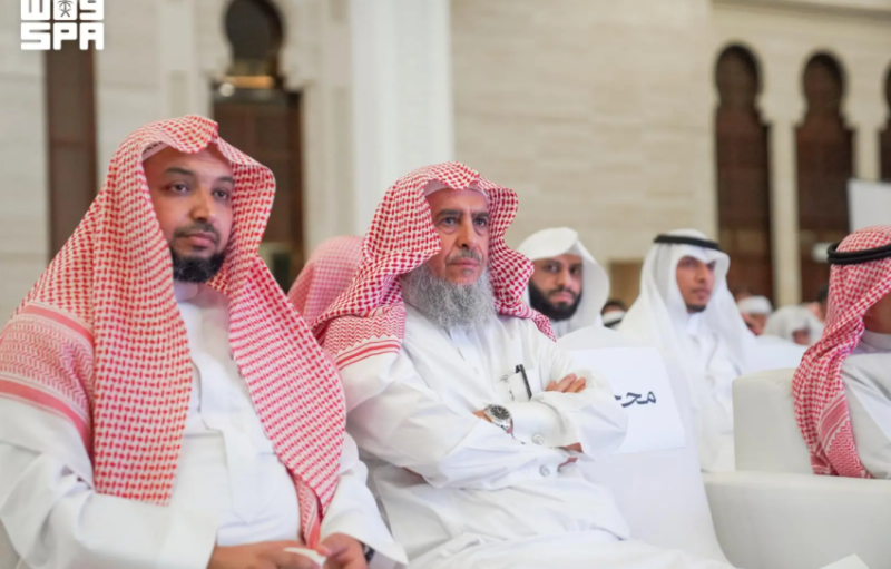 اختتام فعاليات برنامج الحلقات الصيفية لتحفيظ القرآن الكريم بجازان