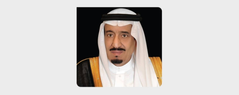 المملكة تستضيف المنتدى الإنساني وأولمبياد العلوم النووية