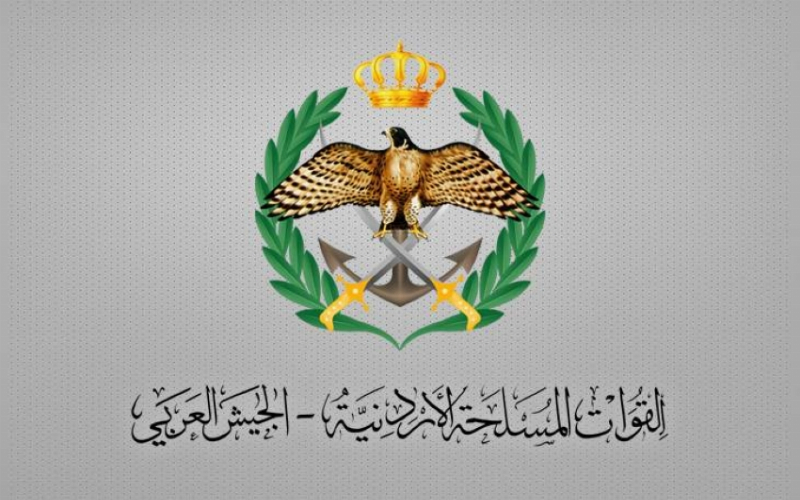 الأردن: اعتراض (5) صواريخ قادمة من إيران