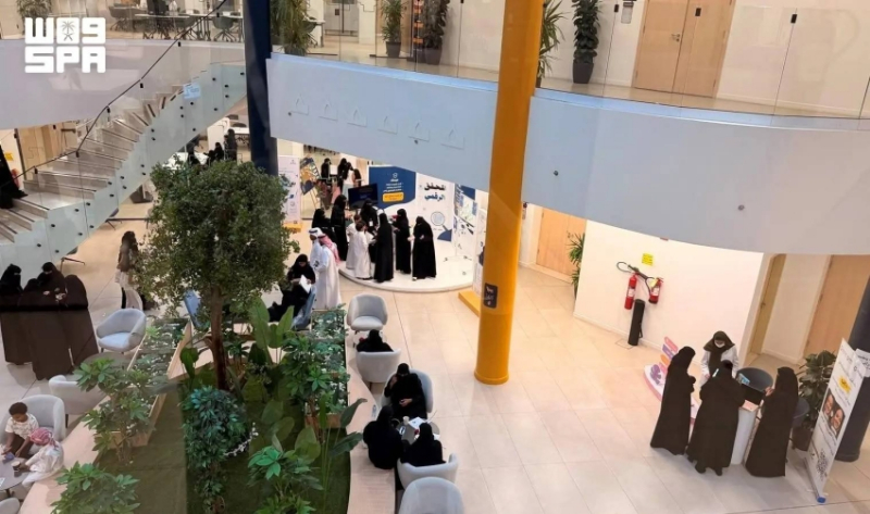 بيت الثقافة وجامعة نجران يحتفلان بـ”يوم الصداقة”