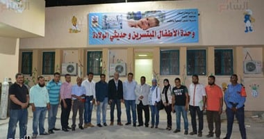 وزارة الصحة: الكشف المبكر مفتاح حماية الأطفال من الأمراض الوراثية
