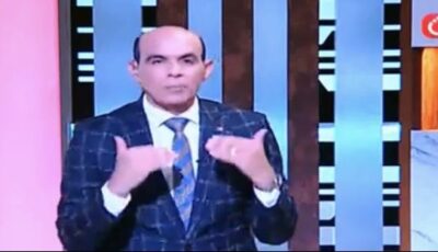 المستشفى مكان للعلاج وليس للمشاجرات