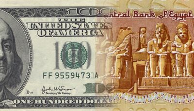 أسعار الدولار اليوم الخميس بمستهل التعاملات