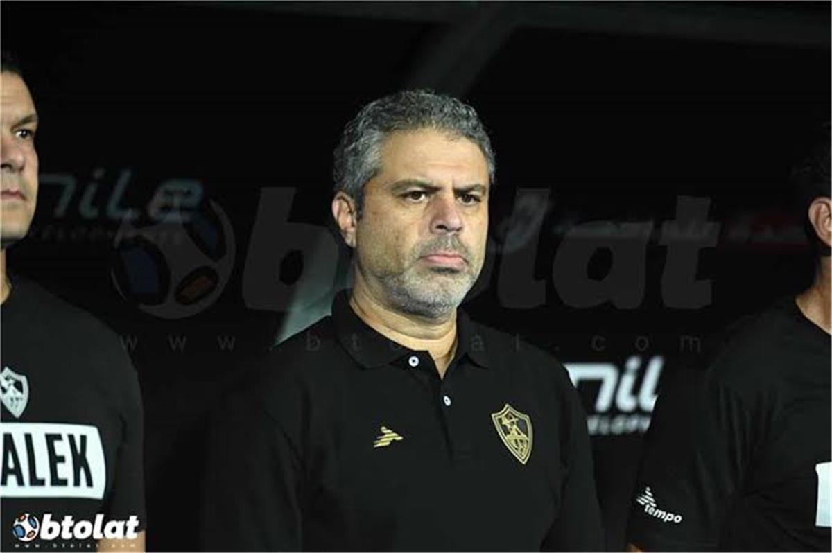 “مدرب جديد”.. الزمالك يعلن عن تغيير في جهاز معتمد جمال