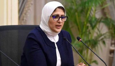 طلبوا مني أعمل خطة.. هالة زايد تكشف كواليس اختيارها للعمل بوزارة الصحة