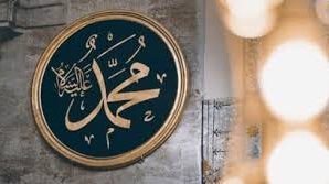النبي ﷺ يرد السلام على أمته في حياته البرزخية ويستغفر لها