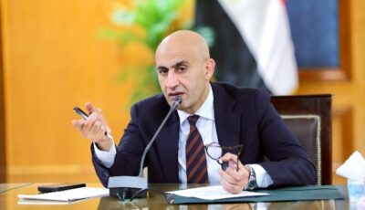7 شروط للقبول.. ترشيح 15 معلما شابا من كل مديرية لمبادرة 1000 مدير مدرسة