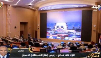تدريب الضباط والقادة بالقوات المسلحة على مواقف طارئة في العمليات العسكرية