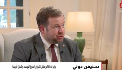نرغب في تنفيذ اتفاق غزة للتوصل إلى حل سلمي ومستدام