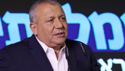 100 مليون شيكل في سوق التوقعات.. غادي آيزنكوت يتصدر سباق رئاسة الحكومة الإسرائيلية