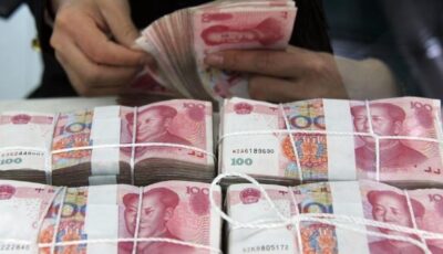 2.12 تريليون دولار أمريكي إيرادات الميزانية العامة للصين خلال الأشهر السبعة الأولى من عام 2026