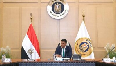 9.4 مليار دولار صادرات الصناعات الكيماوية والأسمدة خلال 2025.. والأسمدة تستحوذ على الثلث