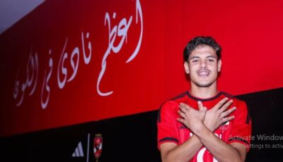 ميركاتو الأهلي جيد جدًا.. ومحمود صلاح أهم صفقة