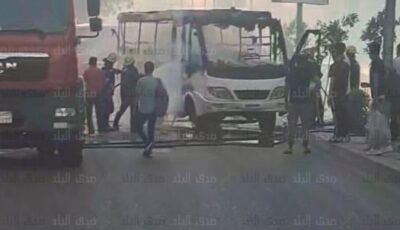 اندلاع حريق في أتوبيسات مدرسة الواحة بالمقطم.. والدفع بسيارات الإطفاء