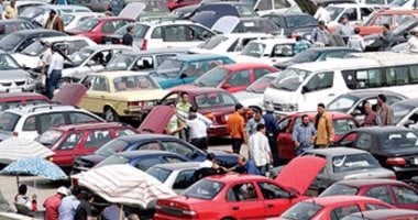 ما حكم إخفاء عيوب السيارة عند البيع؟.. أمين الفتوى يحسم الجدل