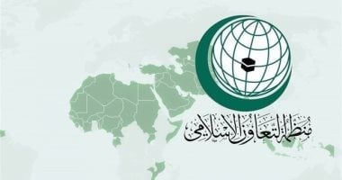 “الايسيسكو” تهنئ الأمين العام الجديد لمنظمة التعاون الإسلامى