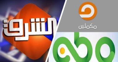 باحث يرصد التاريخ الأسود لـ نهاية الطنيجى.. إنجليزية وممولة لإعلام الإخوان